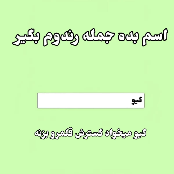 عکس
