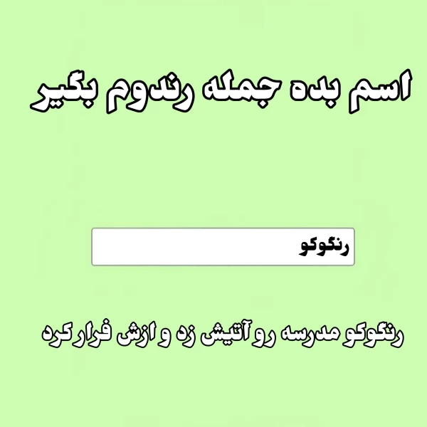 عکس