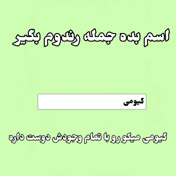 عکس