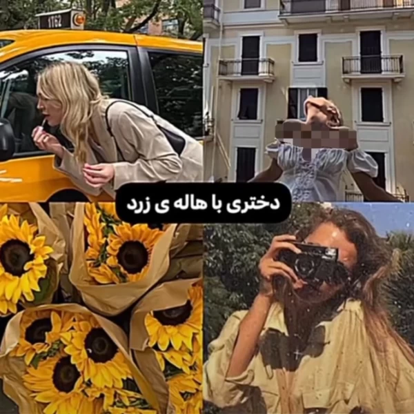 عکس