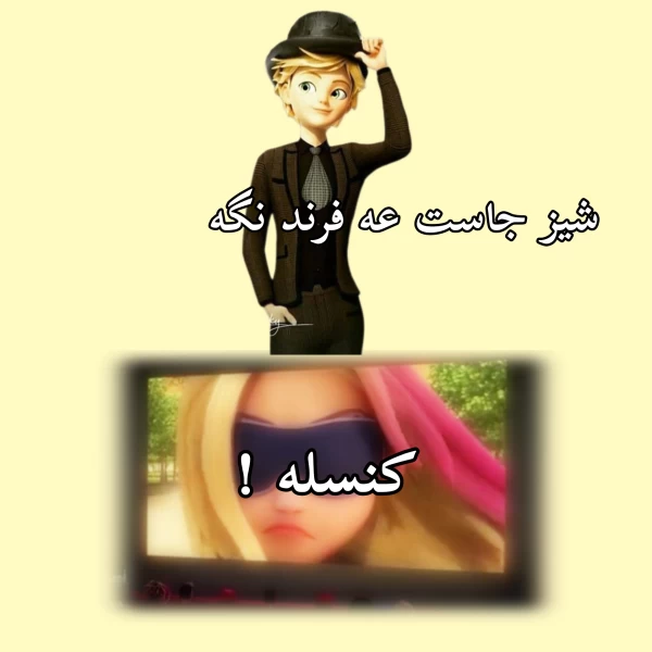 عکس