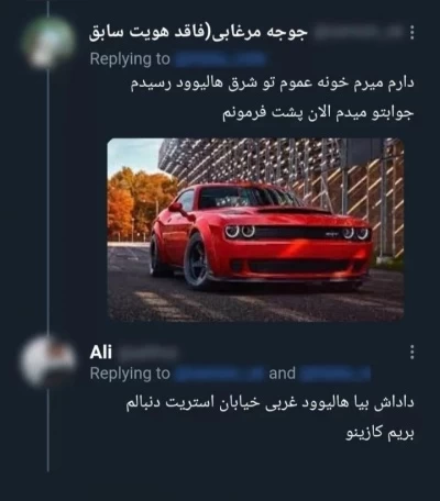 عکس