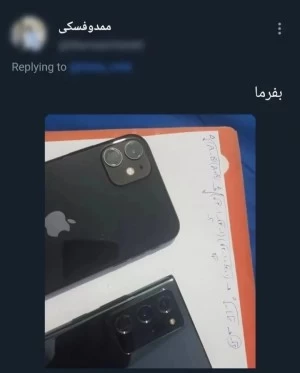 عکس