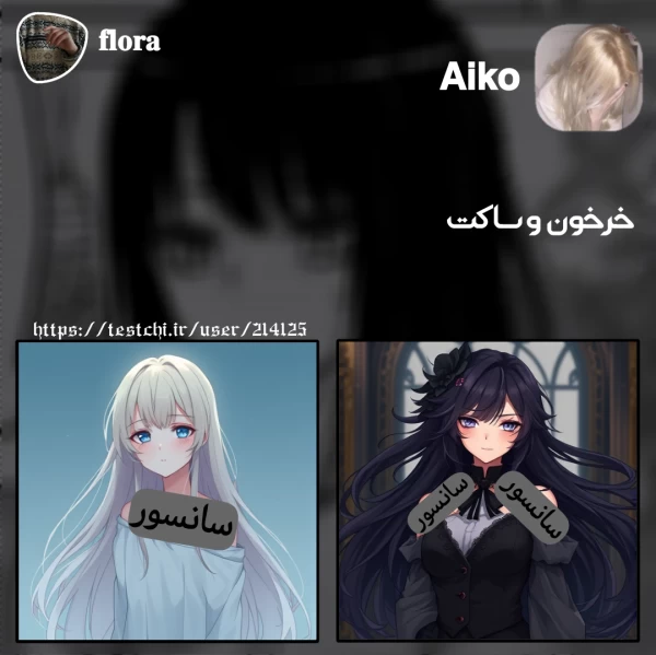 عکس