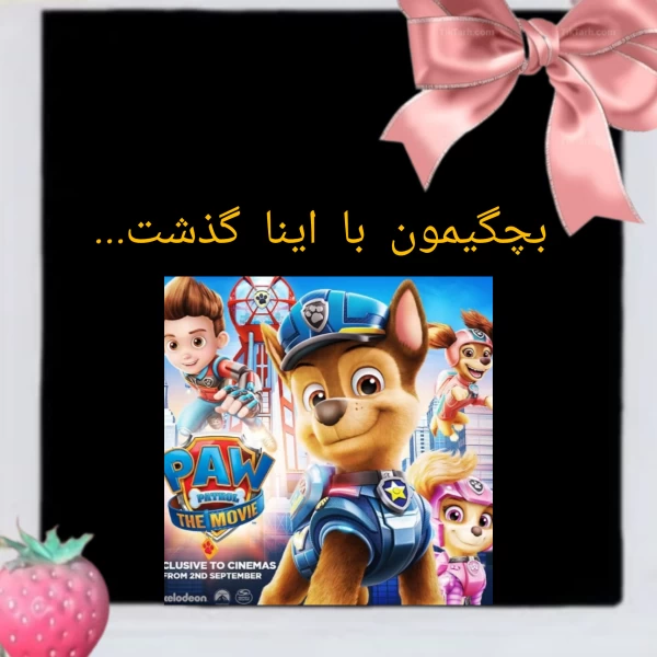 عکس