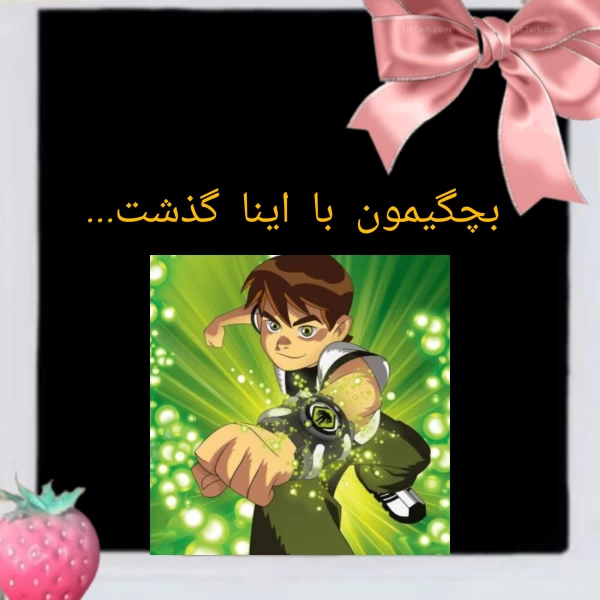 عکس