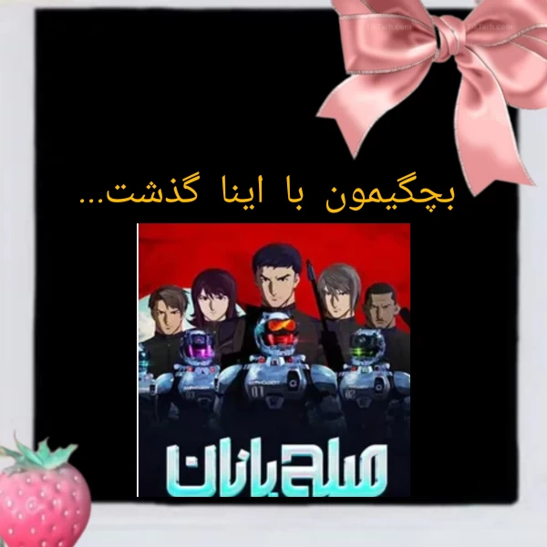 عکس