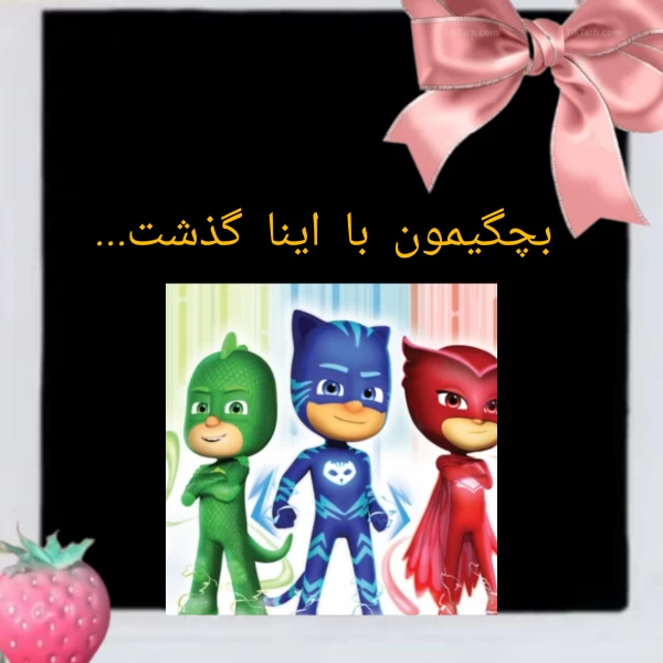 عکس