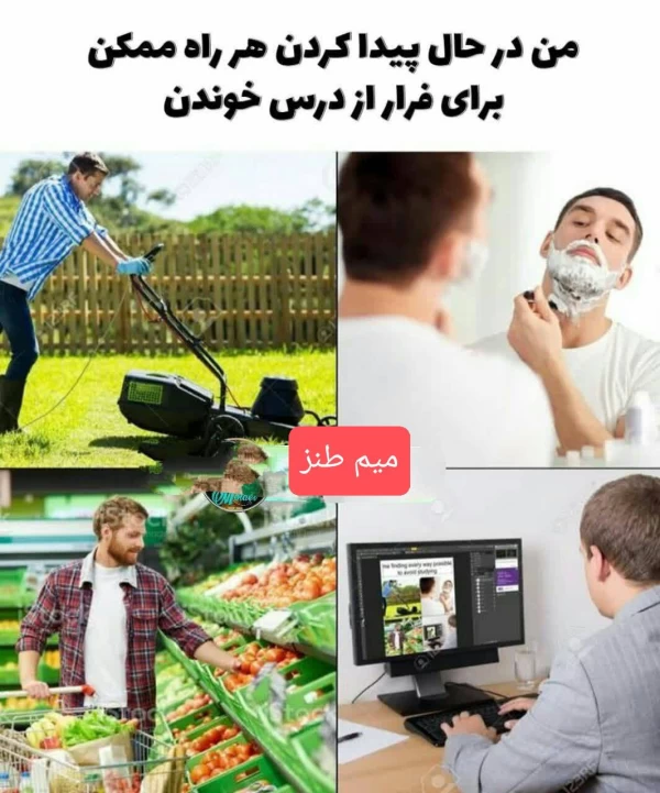 عکس