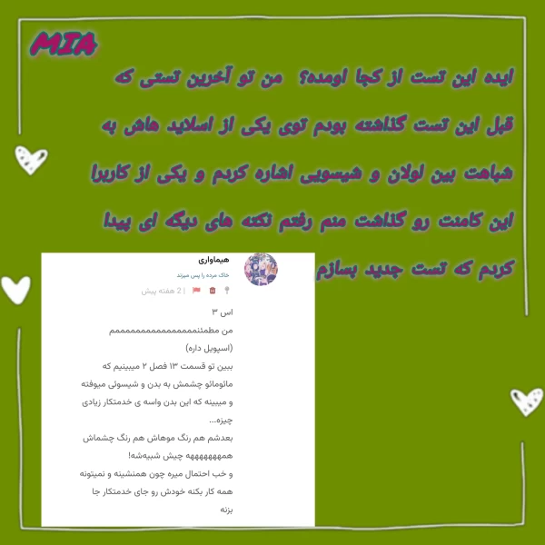 عکس