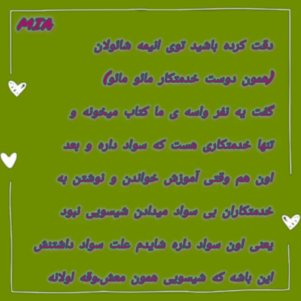 عکس