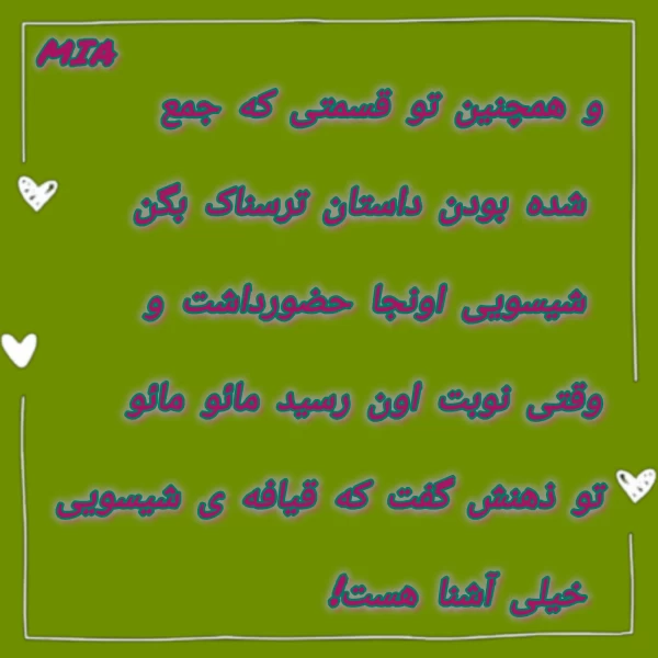 عکس