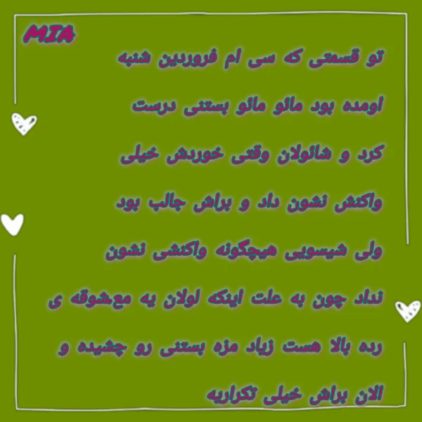 عکس