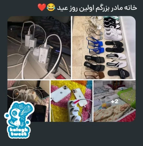 عکس