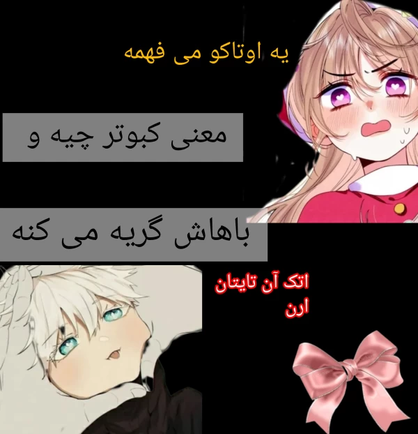 عکس