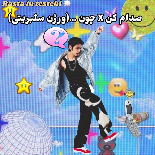 عکس