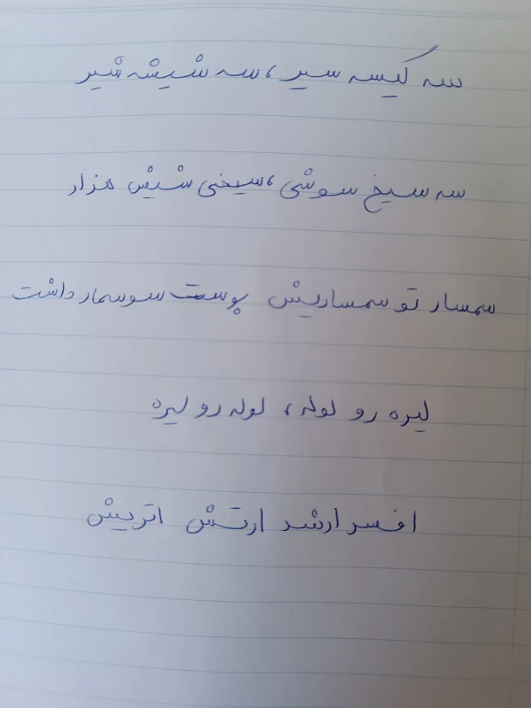عکس