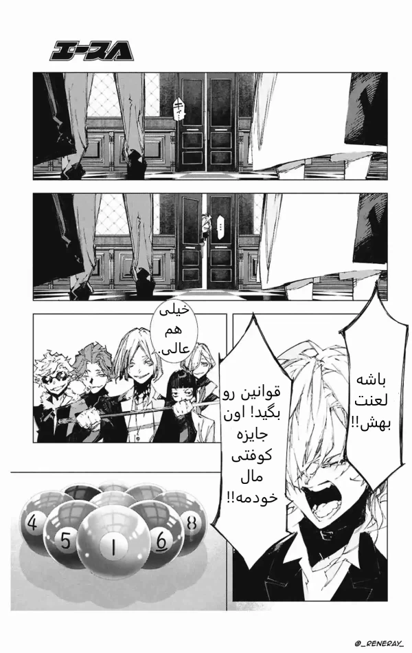 عکس