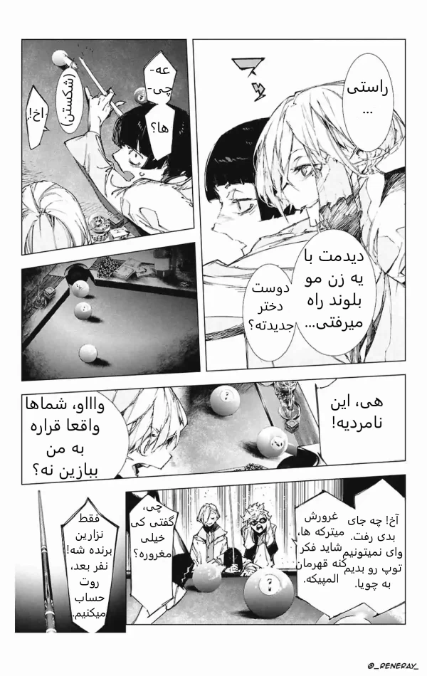 عکس