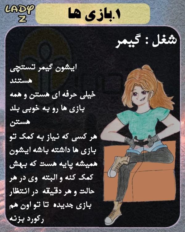 عکس