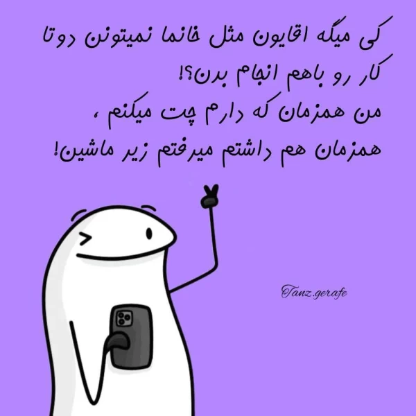 عکس