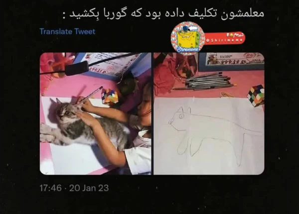 عکس
