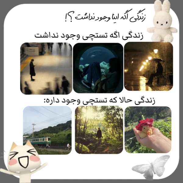 عکس