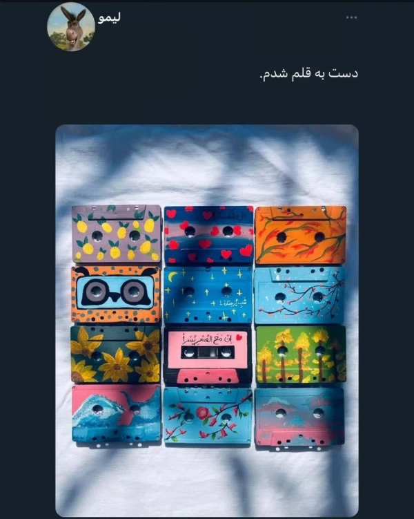 عکس