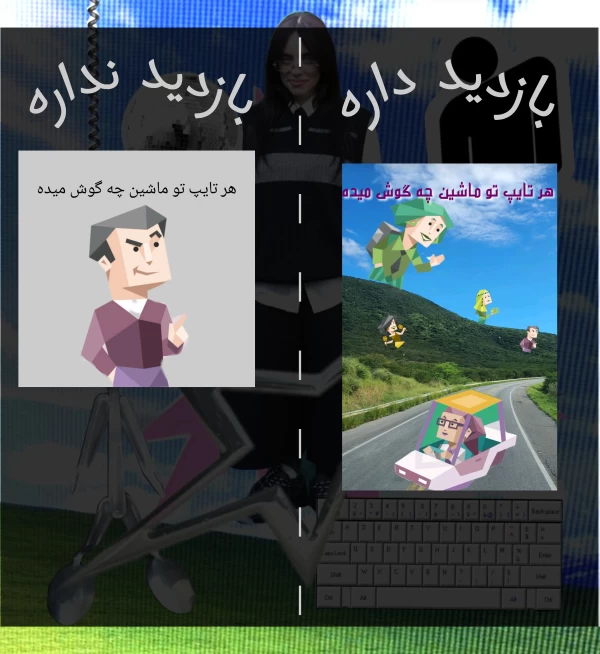 عکس