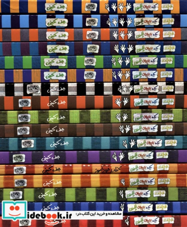 عکس