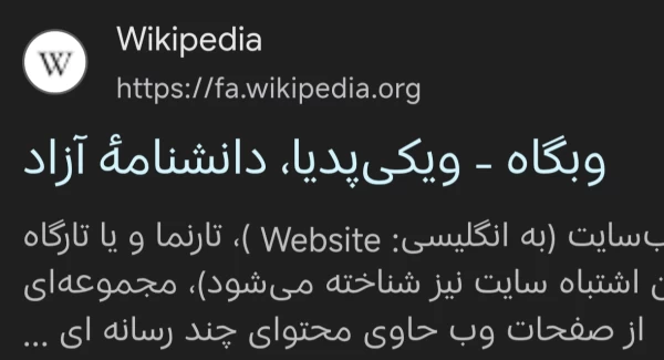 عکس