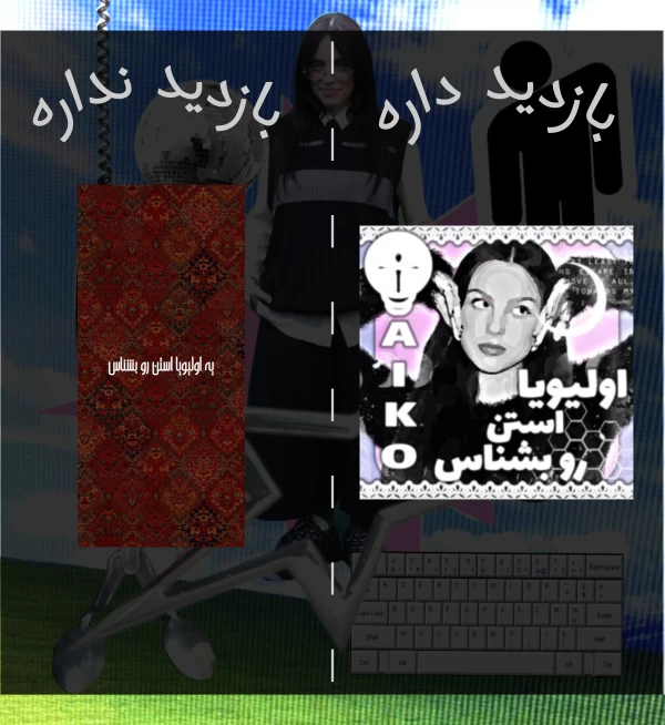 عکس