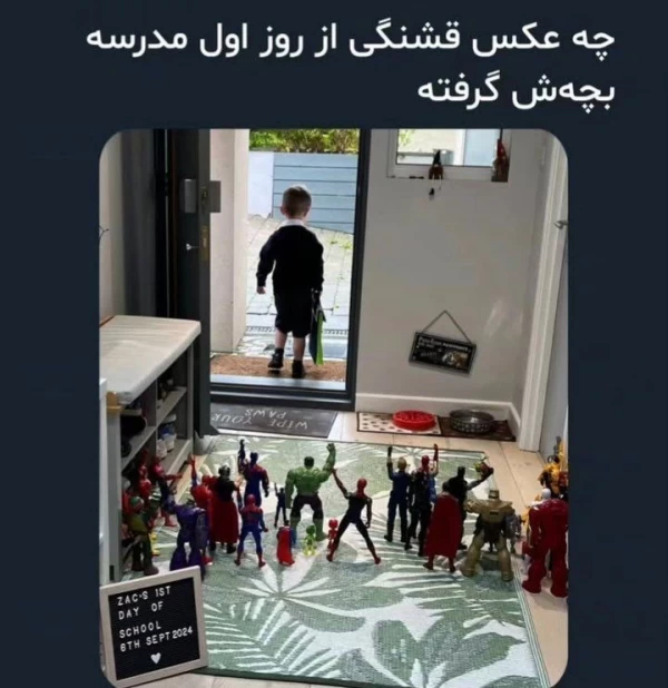 عکس