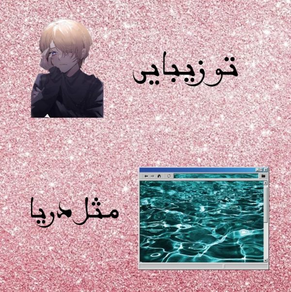 عکس