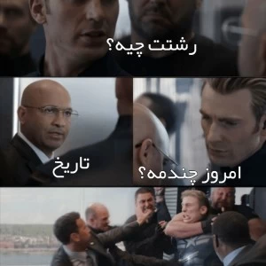 عکس