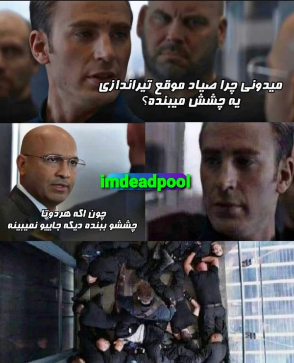 عکس