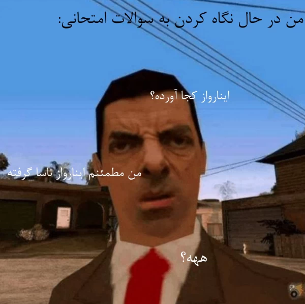 عکس