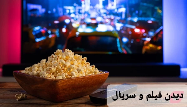 عکس