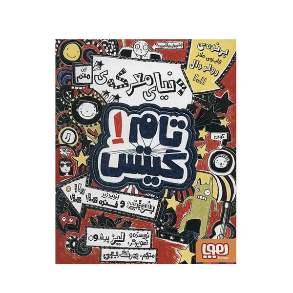 عکس