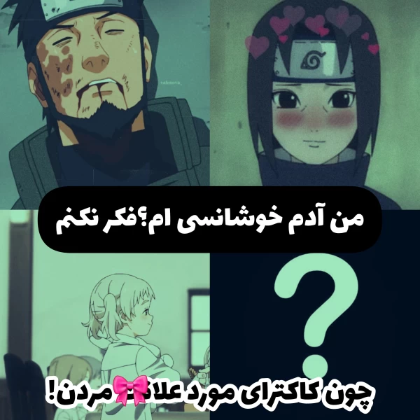 عکس