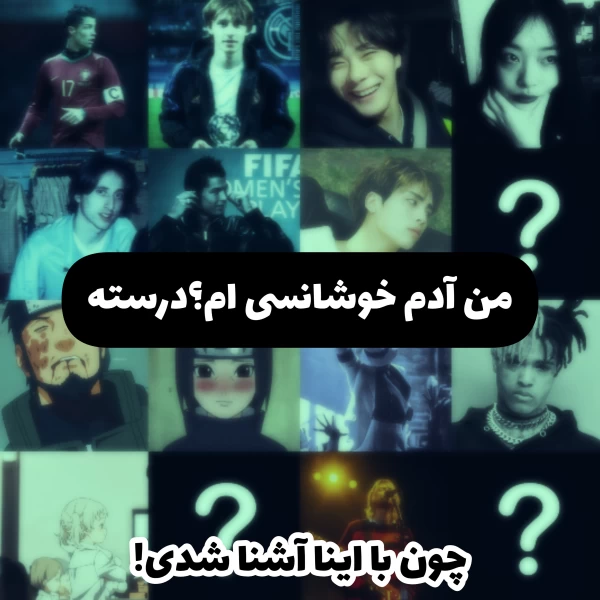 عکس