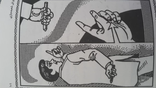 عکس