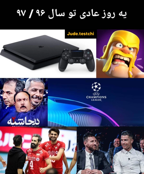 عکس