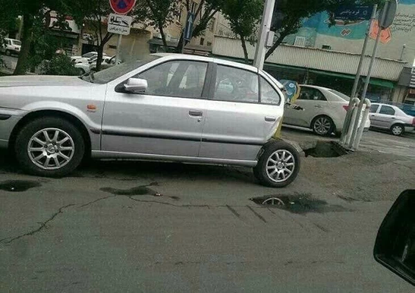 عکس
