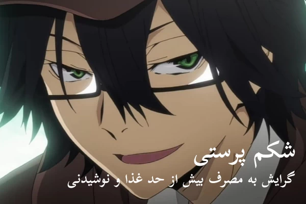 عکس