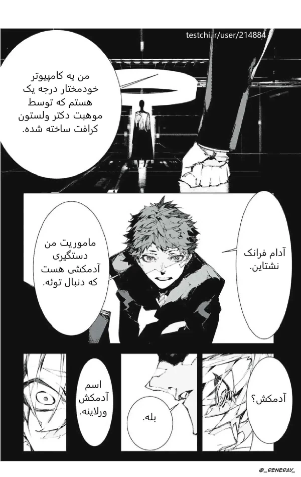 عکس