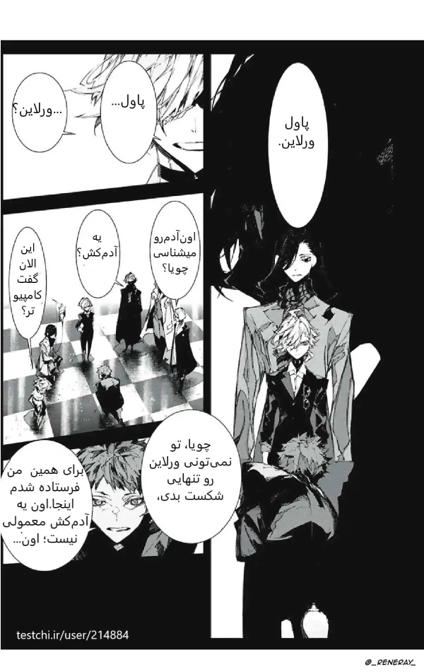 عکس
