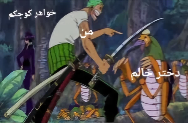 عکس