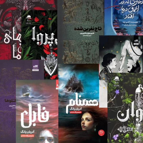 عکس
