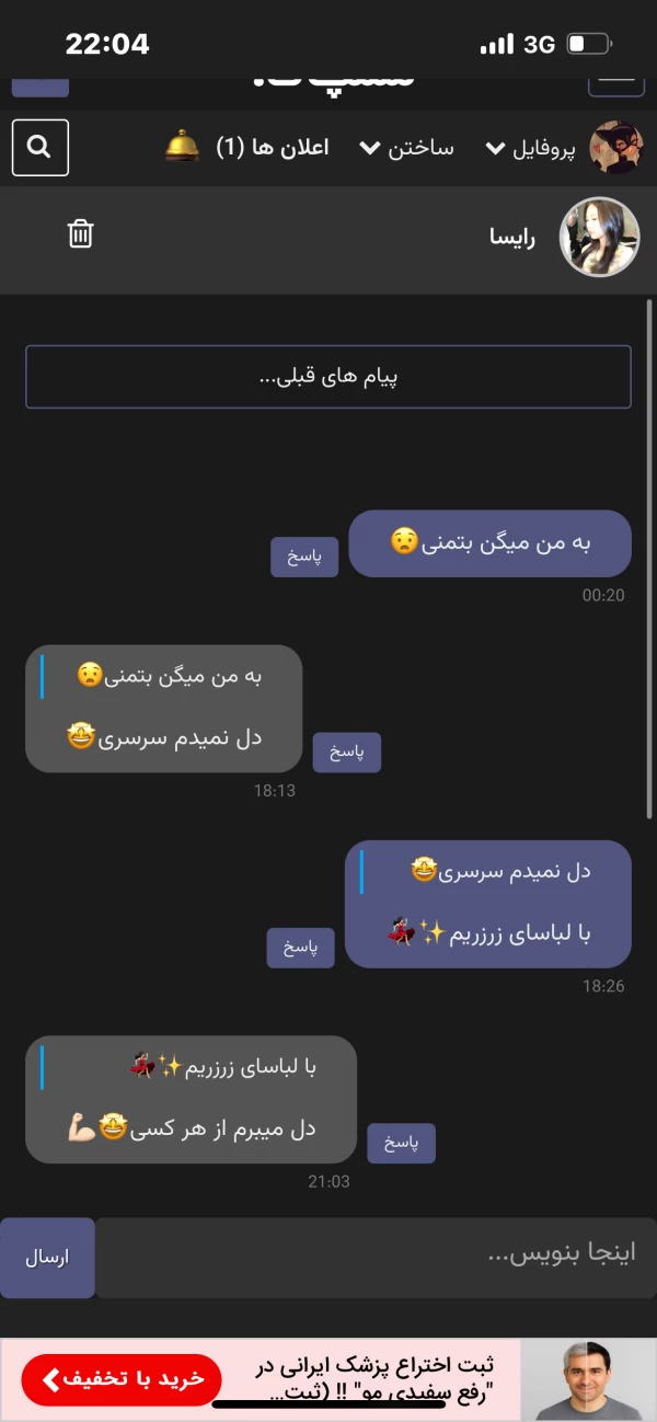 عکس